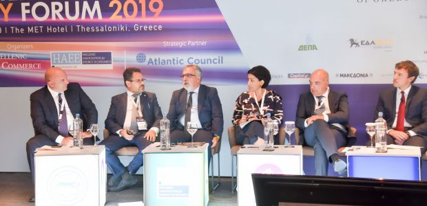 Πραγματοποιήθηκε με επιτυχία το Southeast Europe Energy Forum 2019