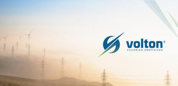 Volton: Αλλάζει τις ισορροπίες στην αγορά ηλεκτρικής ενέργειας η εξαγορά της ΚΕΝ