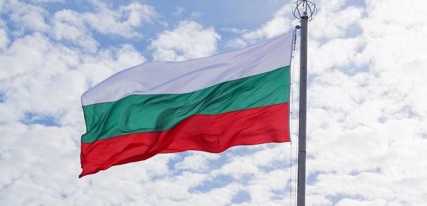 Βουλγαρία: Στα 4 δισ. ευρώ οι επενδύσεις της EBRD στη χώρα με έμφαση σε υποδομές, διασυνδεσιμότητα και 