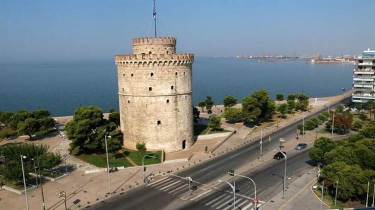 Πρόγραμμα για Μείωση των Εκπομπών Διοξειδίου του Άνθρακα θα Εφαρμόσει η Θεσσαλονίκη