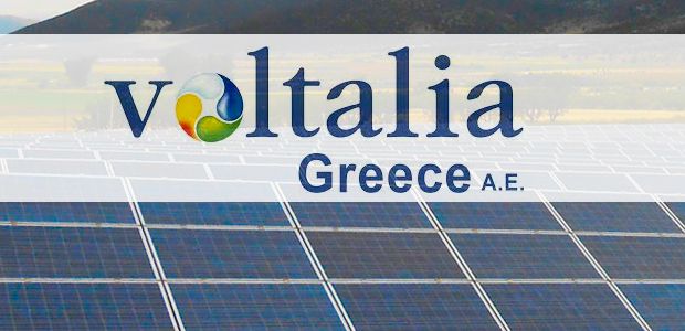 Ανεβάζει ταχύτητες στην Ελλάδα η Γαλλική Voltalia – Μπαίνει δυναμικά και στην κατασκευή φωτοβολταϊκών πάρκων