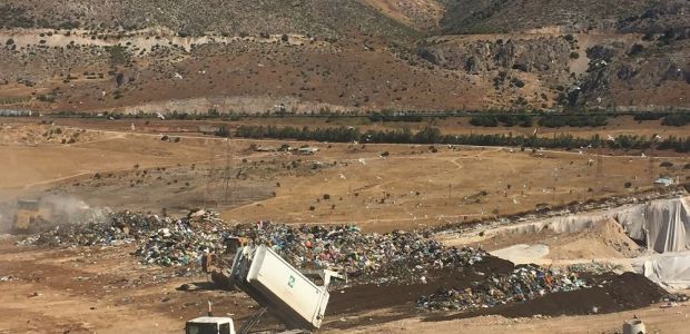 Δεν υπάρχουν ραδιενεργά απόβλητα στον ΧΥΤΑ Φυλής, λέει η Ελληνική Επιτροπή Ατομικής Ενέργειας