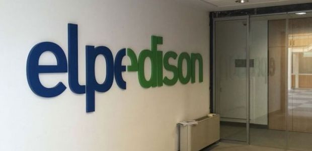 Το καλοκαίρι η τελική επενδυτική απόφαση για τη μονάδα φυσικού αερίου της Elpedison