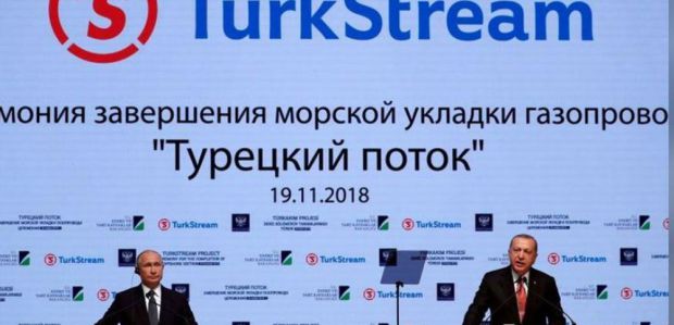 Στέιτ Ντιπάρτμεντ για TurkStream: Υπονομεύει την ενεργειακή ασφάλεια της Ευρώπης