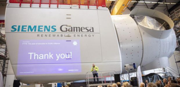 Αποκαλυπτήρια της νέας τουρμπίνας 10 MW από την Siemens Gamesa - Το 2022 στο εμπόριο